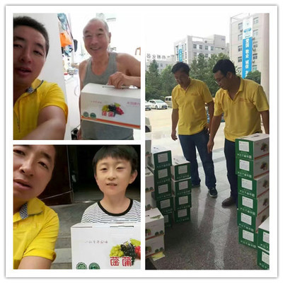 用尽“洪荒之力”告诉你一个好消息——我们推出高效食品配送服务啦！