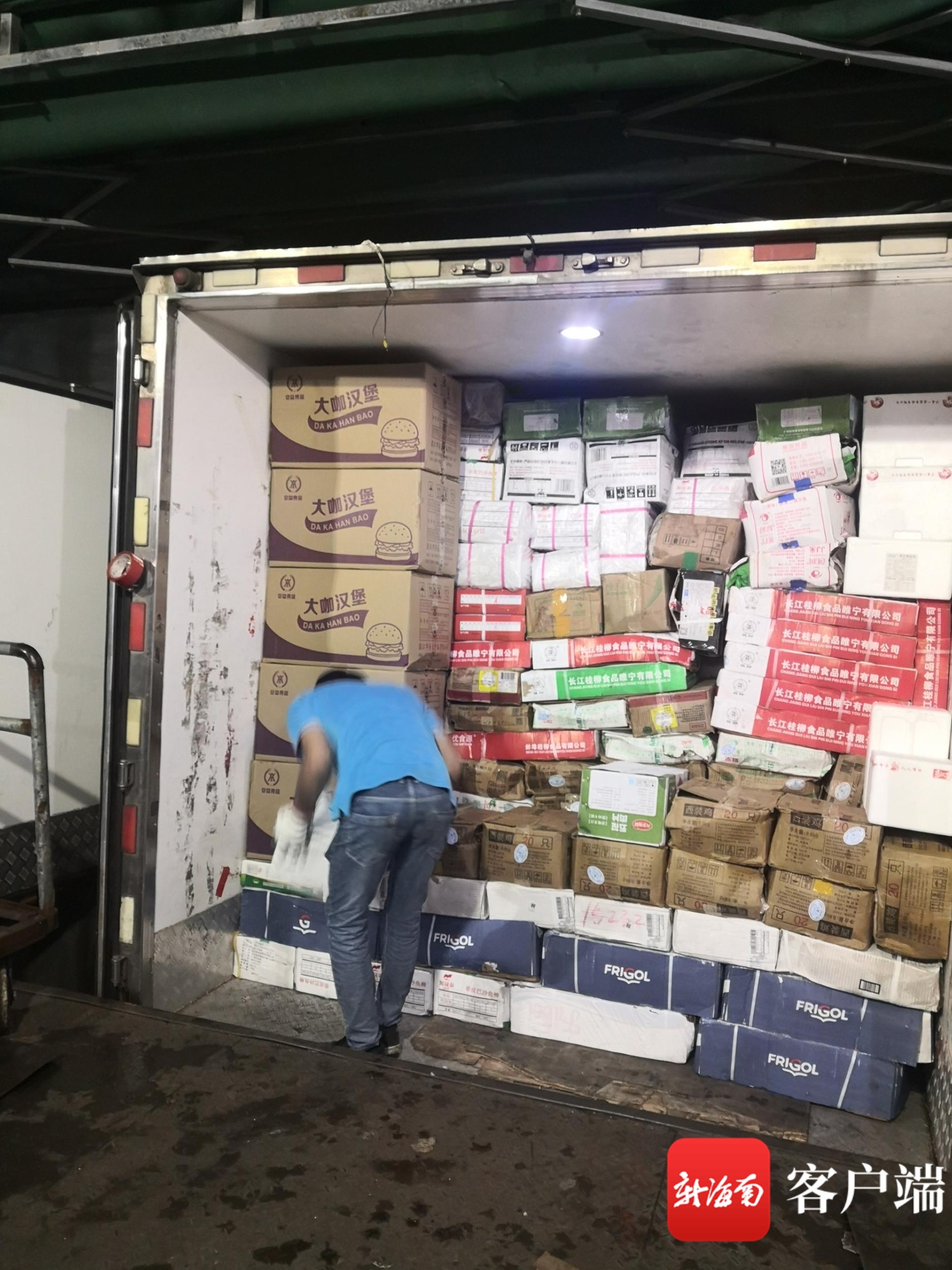 聚焦海南冷链物流产业 | 供不应求的冷冻库 冻品生鲜进出岛的硬核支撑与食品配送服务