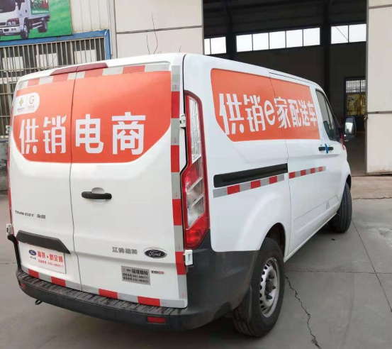“豫菜网”畅通食材配送全流程，打造专业食品配送服务