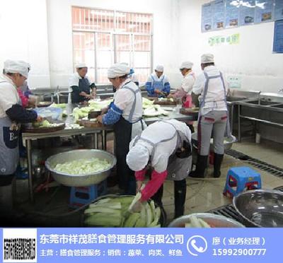 灵活计费与服务升级 祥茂膳食食品配送模式深度解析