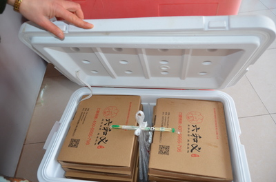 新版《食品安全法》释义「第二十九条」
